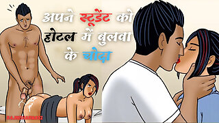 Fuck Your Student at the Hotel.